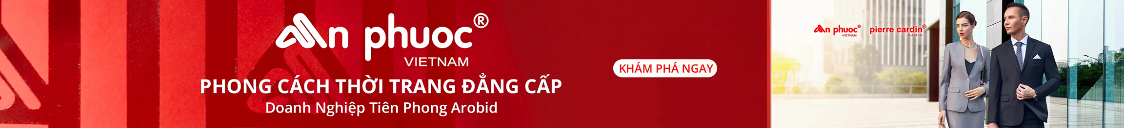 advertisement